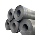 ملف ASTM A285 Carbon Steel Coil